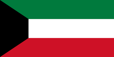 الكويت
